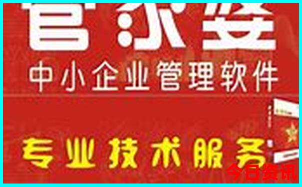 长治三日游旅游攻略