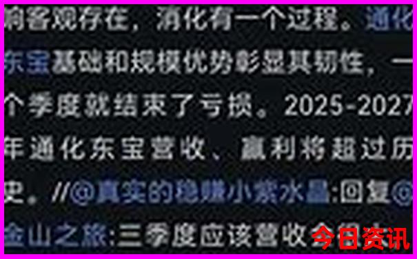 三峡攻略3日游攻略
